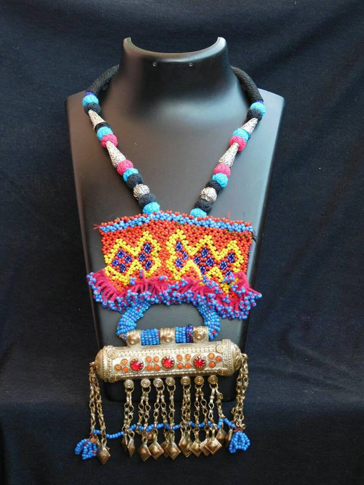 Multicoloured 12 Afgani Jewellery
