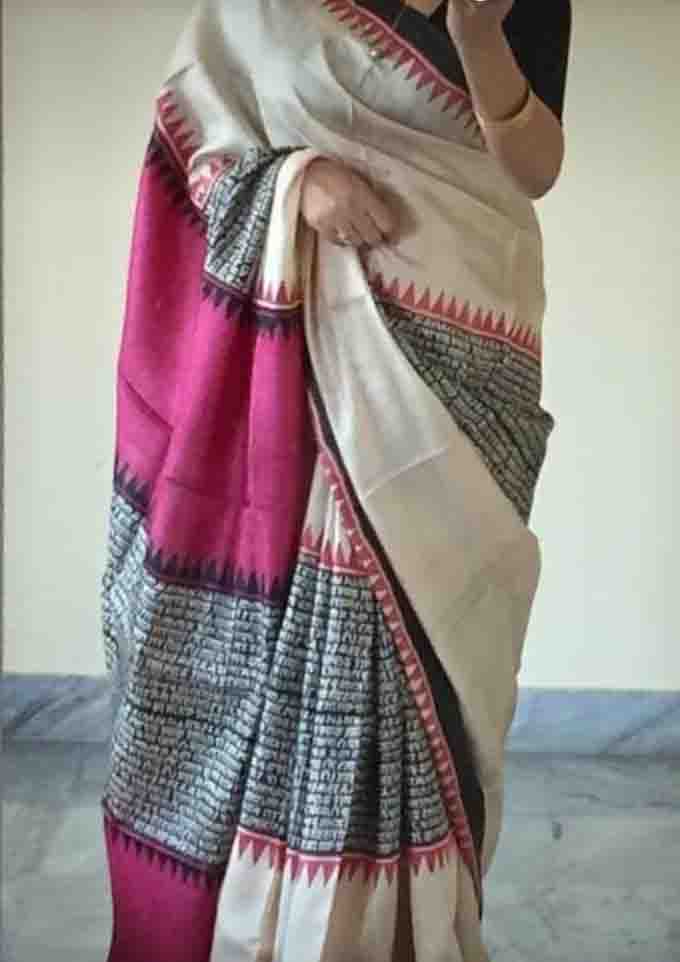 Beige Pink Block Printed Zari Border Pure Silk Mark Certified Tussar Silk Sarees - Dailybuyys