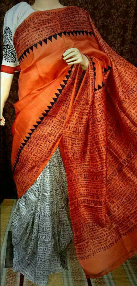 Orange Pure Silk Mark Certified Murshidabad Silk Sarees - Dailybuyys