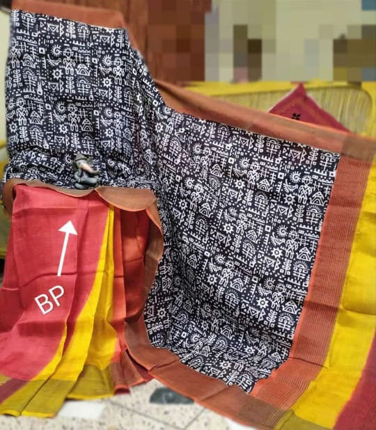 Red Beige Block Printed Zari Border Pure Silk Mark Certified Tussar Silk Sarees - Dailybuyys