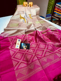 Beige Rani Kanjivaram Silk Sarees  Handwoven With Gold Pattern