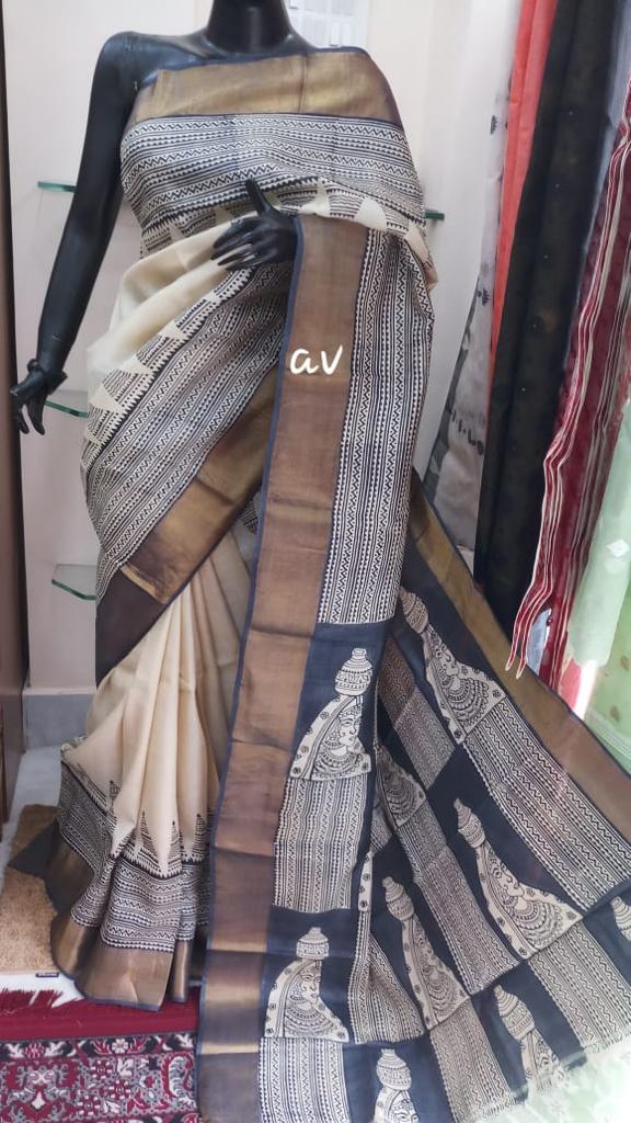Beige Block Printed Zari Border Pure Silk Mark Certified Tussar Silk Sarees - Dailybuyys