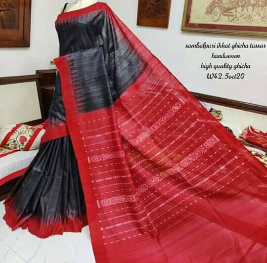 Beige Black & Red Sambalpuri Pure Silk Mark Certified Tussar Ghicha Silk Sarees - Dailybuyys