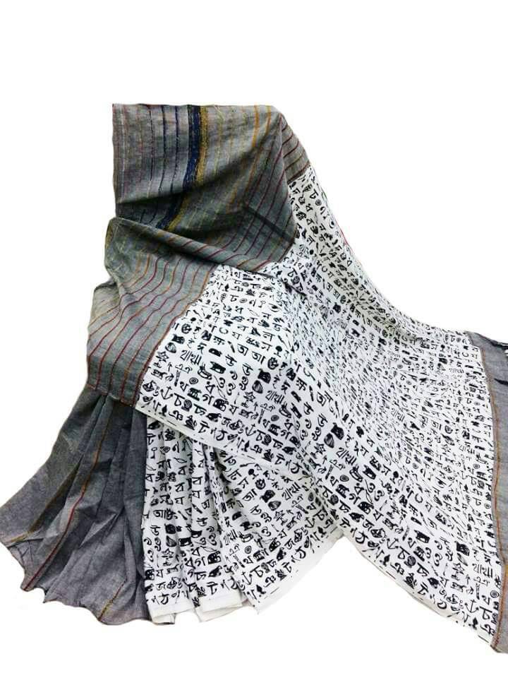 Grey White Khesh Sarees - Dailybuyys