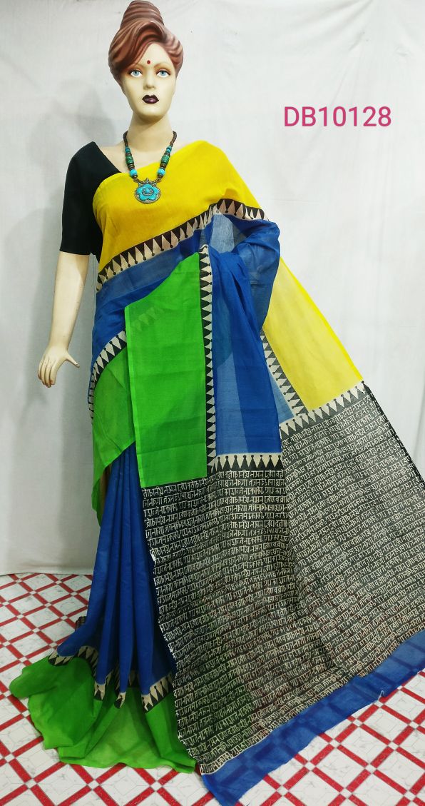 Green Blue Chanderi Silk Sarees - Dailybuyys