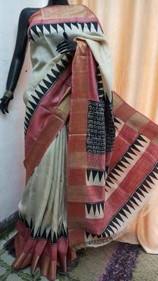 Beige Brown Zari Border Pure Silk Mark Certified Tussar Silk Sarees - Dailybuyys