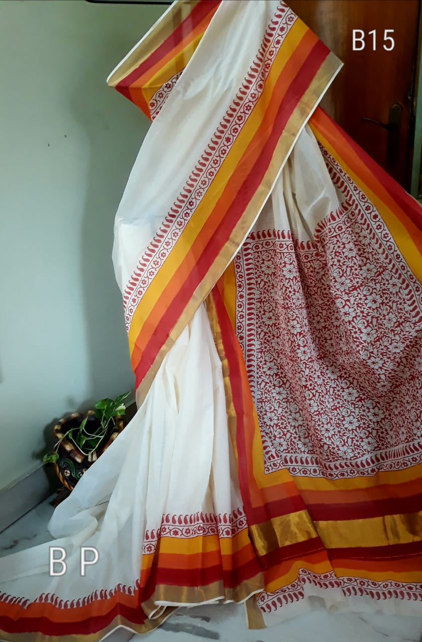 Beige Red KK Kerala Pure Cotton Sarees - Dailybuyys