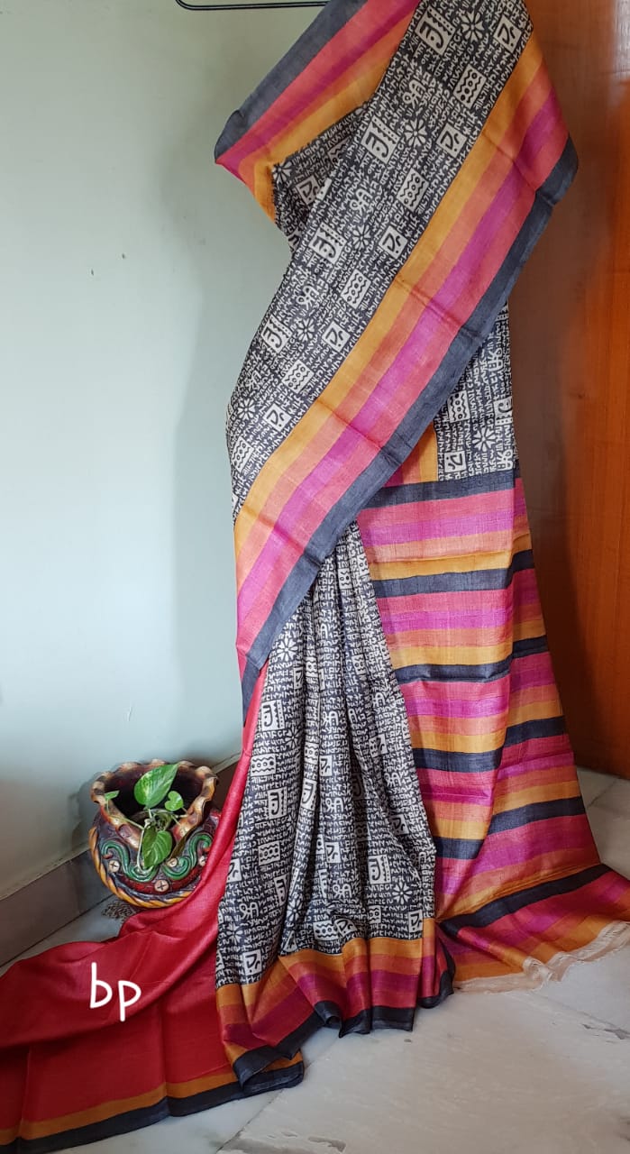 Beige Red Block Printed Zari Border Pure Silk Mark Certified Tussar Silk Sarees - Dailybuyys