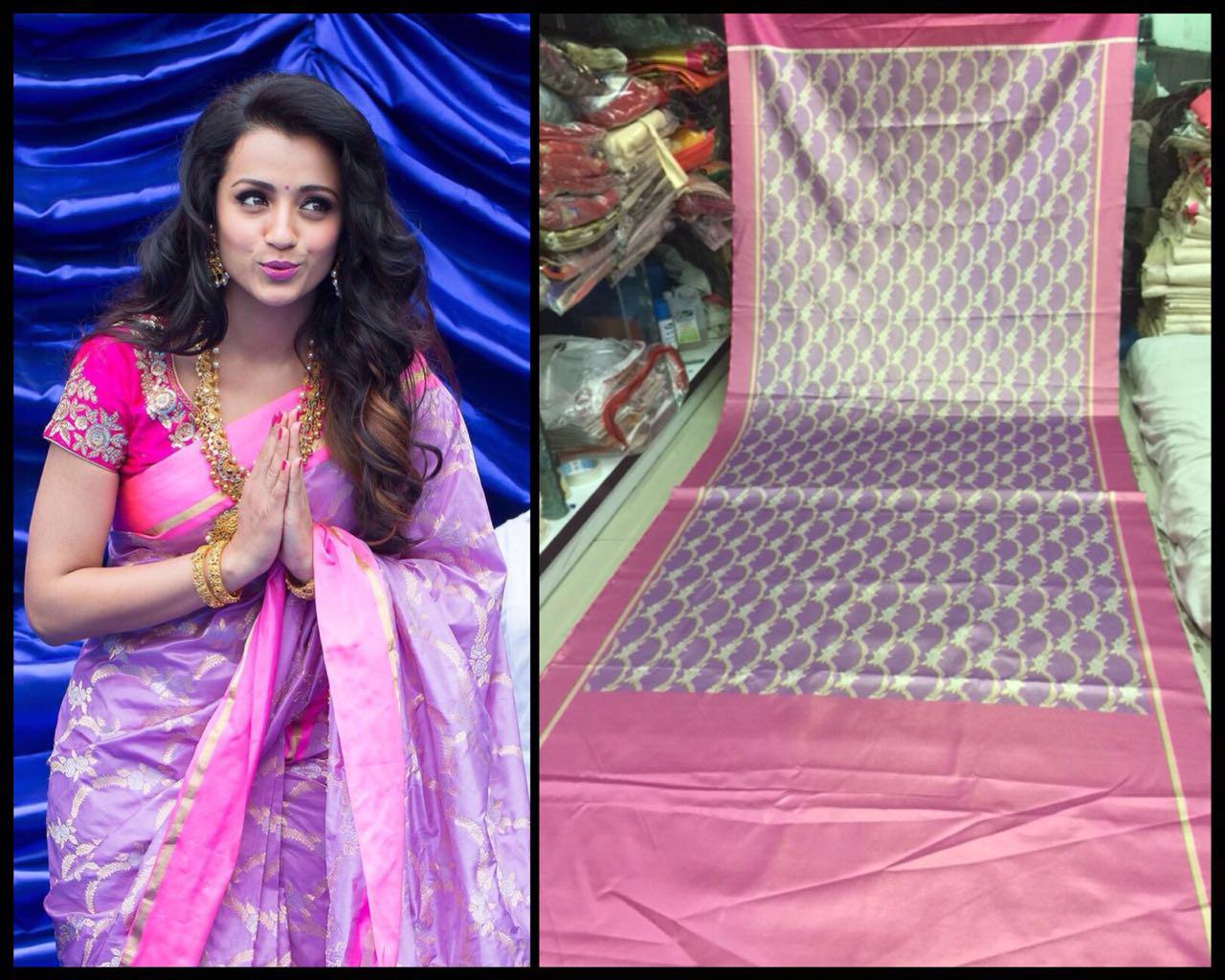 Pink Beige Zari Satin Sarees - Dailybuyys