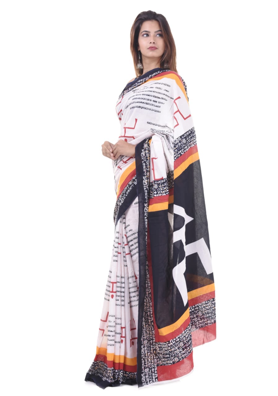 Beige Black Mulmul Batik Sarees - Dailybuyys