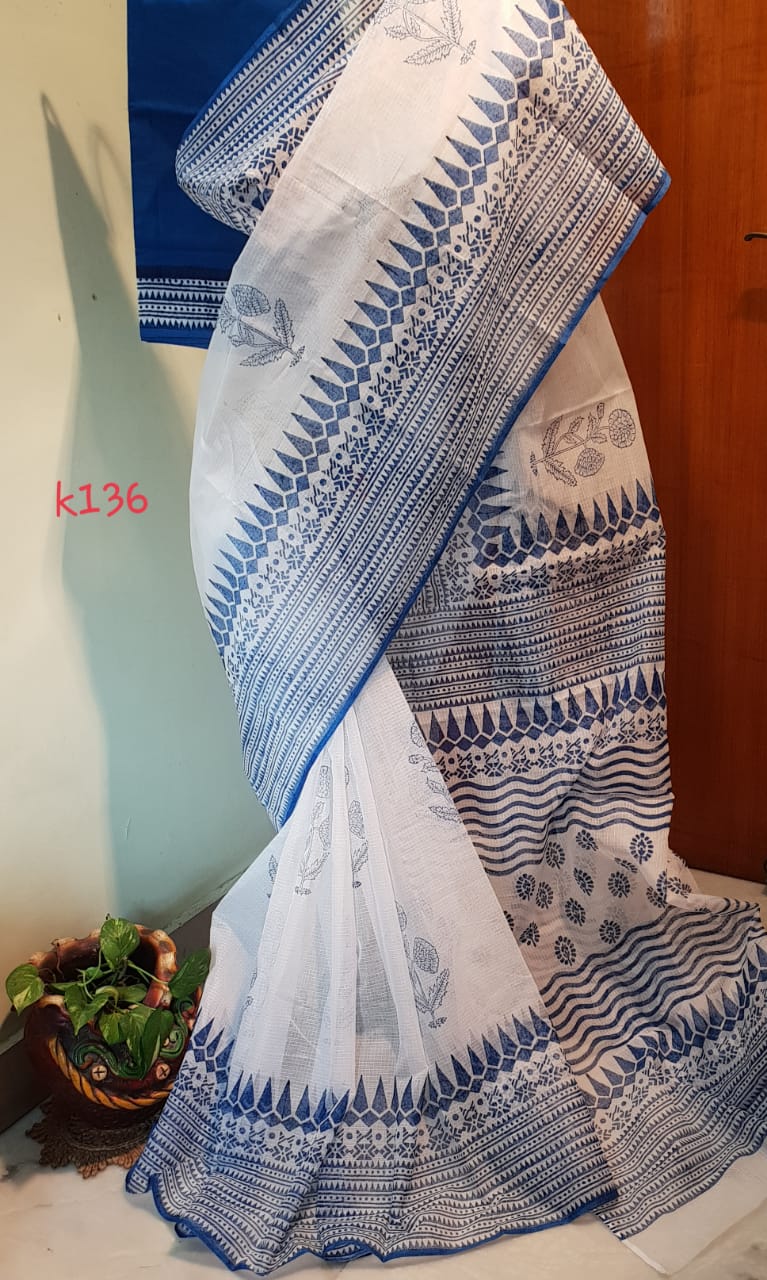 Beige KK Kota Doriya Sarees - Dailybuyys