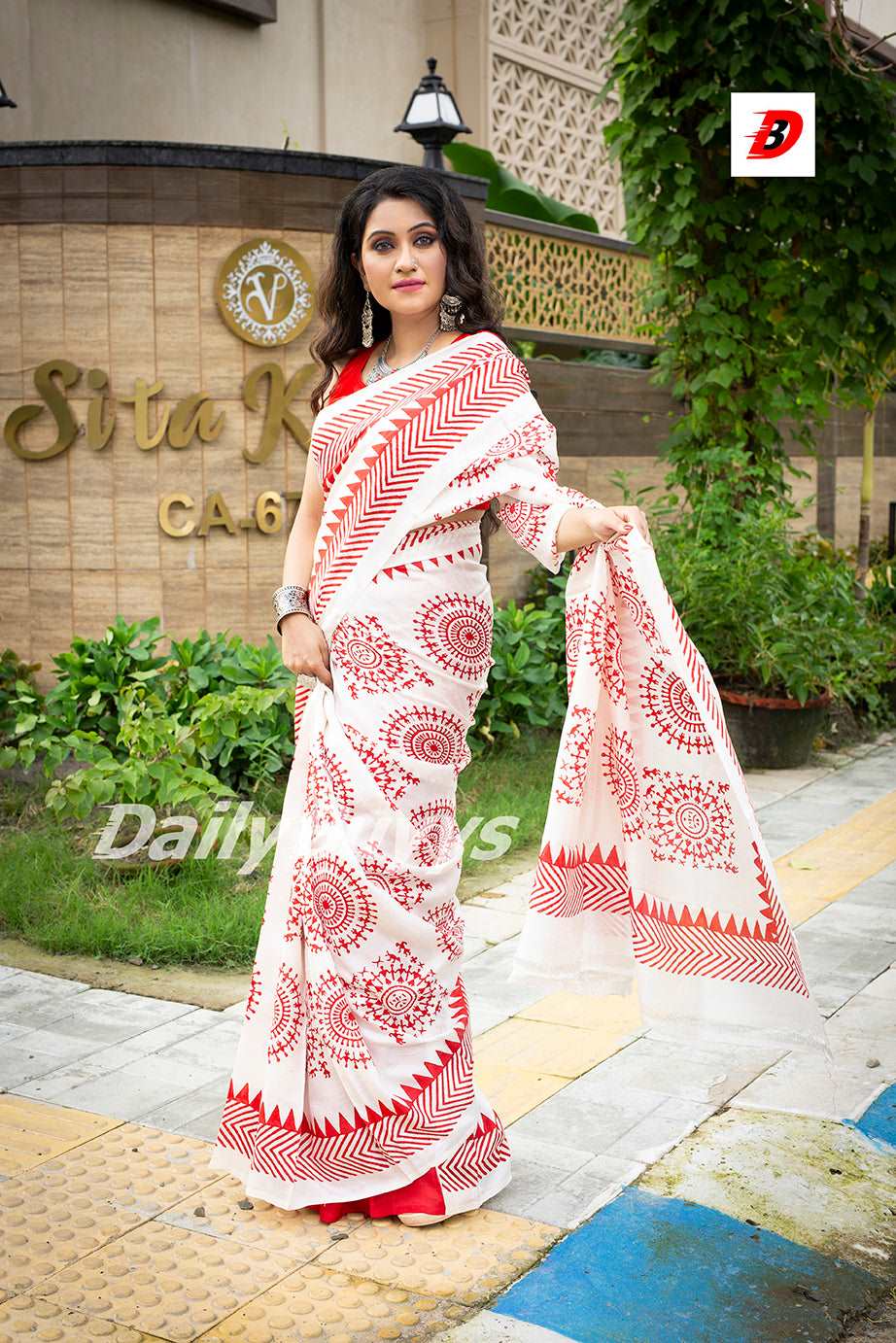 Beige Block Printed Pure Silk Mark Certified Bishnupuri Silk Sarees