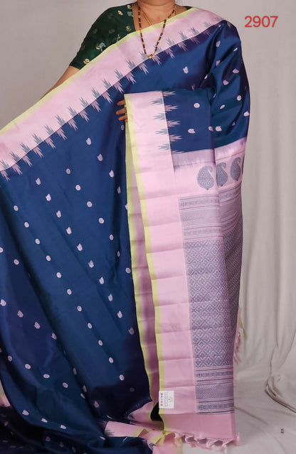 Handloom Gadwal pure silk sarees with kuttu borders contrast pallu and blouse........💛💛💛 Silk mark certified products Price : 23499+ ship each 👇