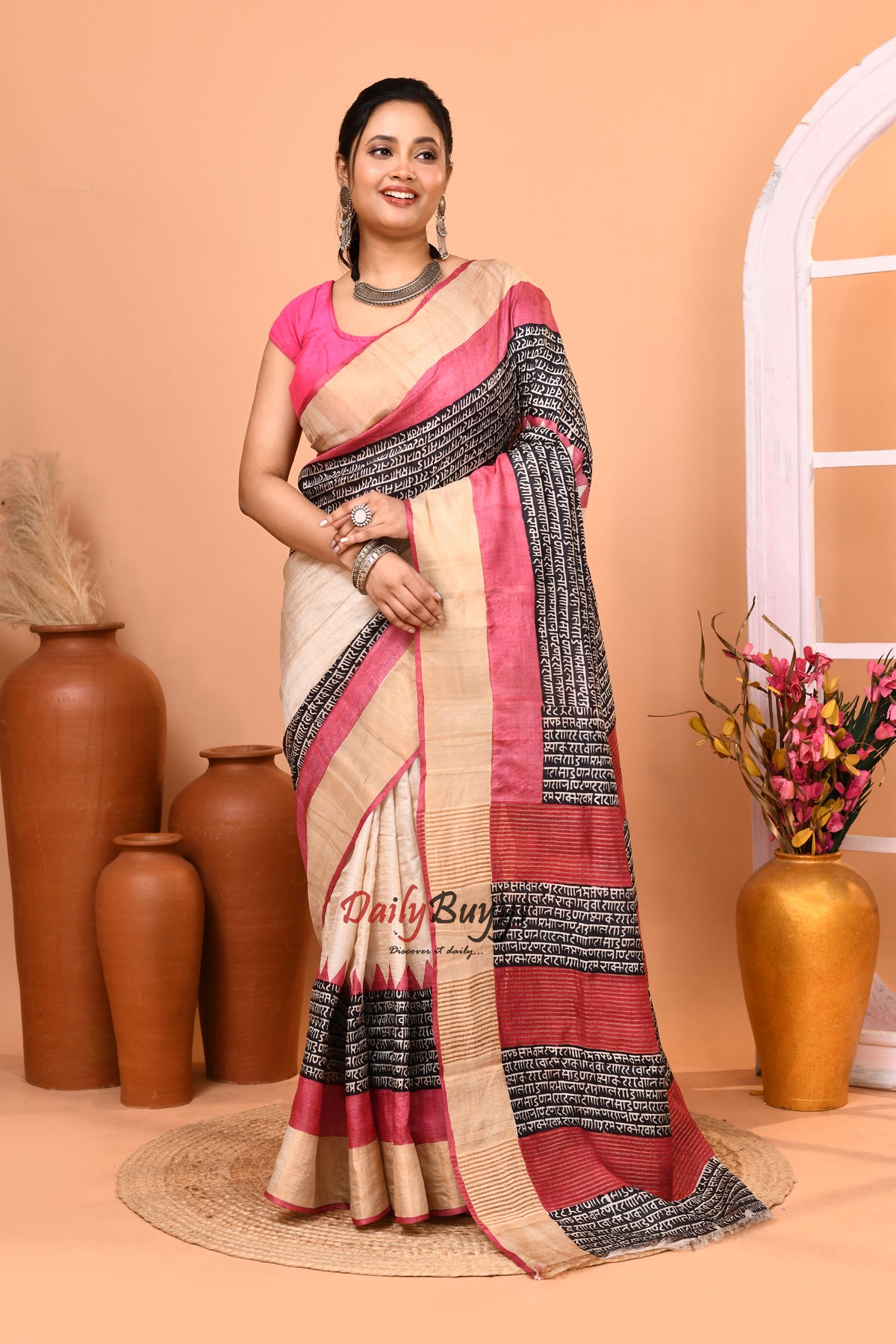 Beige Zari Border Pure Silk Mark Certified Tussar Silk Sarees