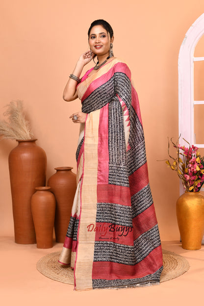 Beige Zari Border Pure Silk Mark Certified Tussar Silk Sarees