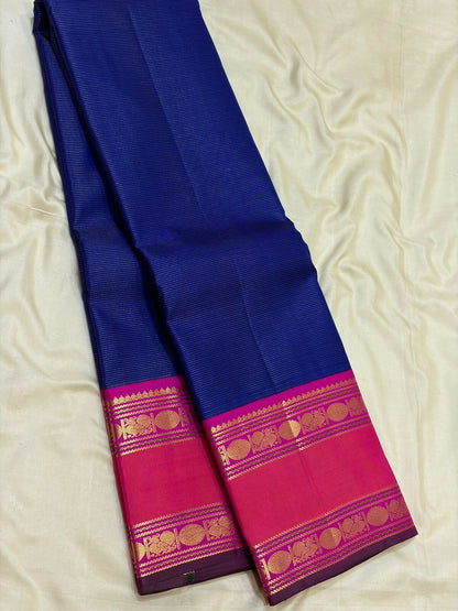 Pure Kanchipuram Handloom Bridal Silk Sarees 2 gram Zari vaira oosi With Silk Mark Certified 27500/-