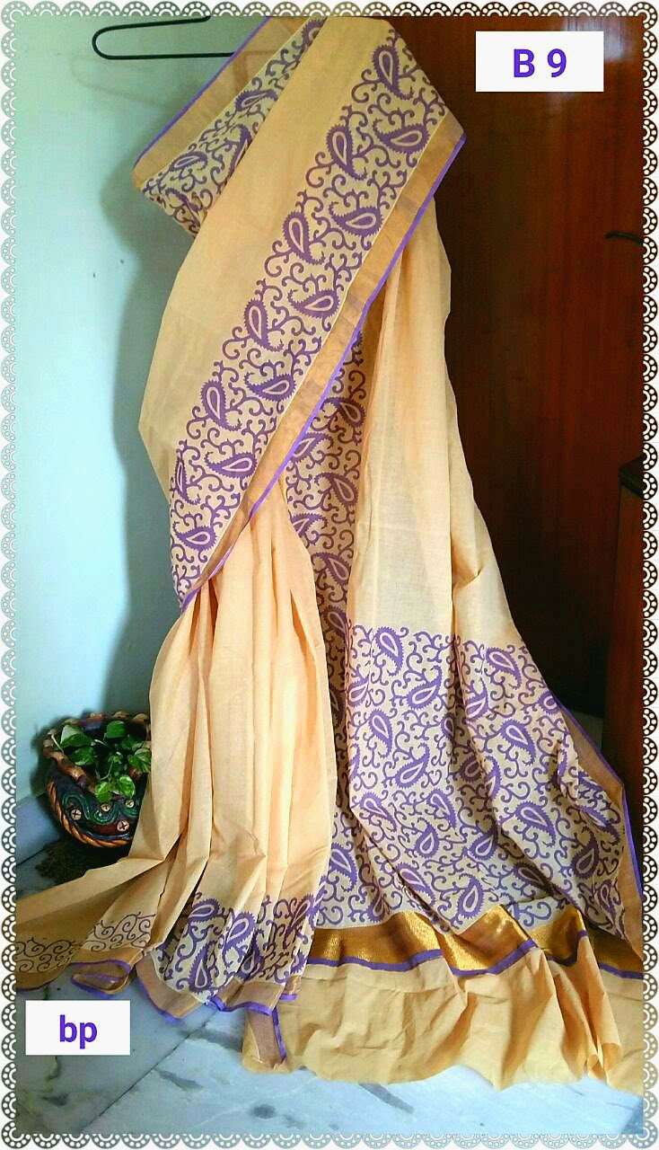 Beige KK Kerala Pure Cotton Sarees