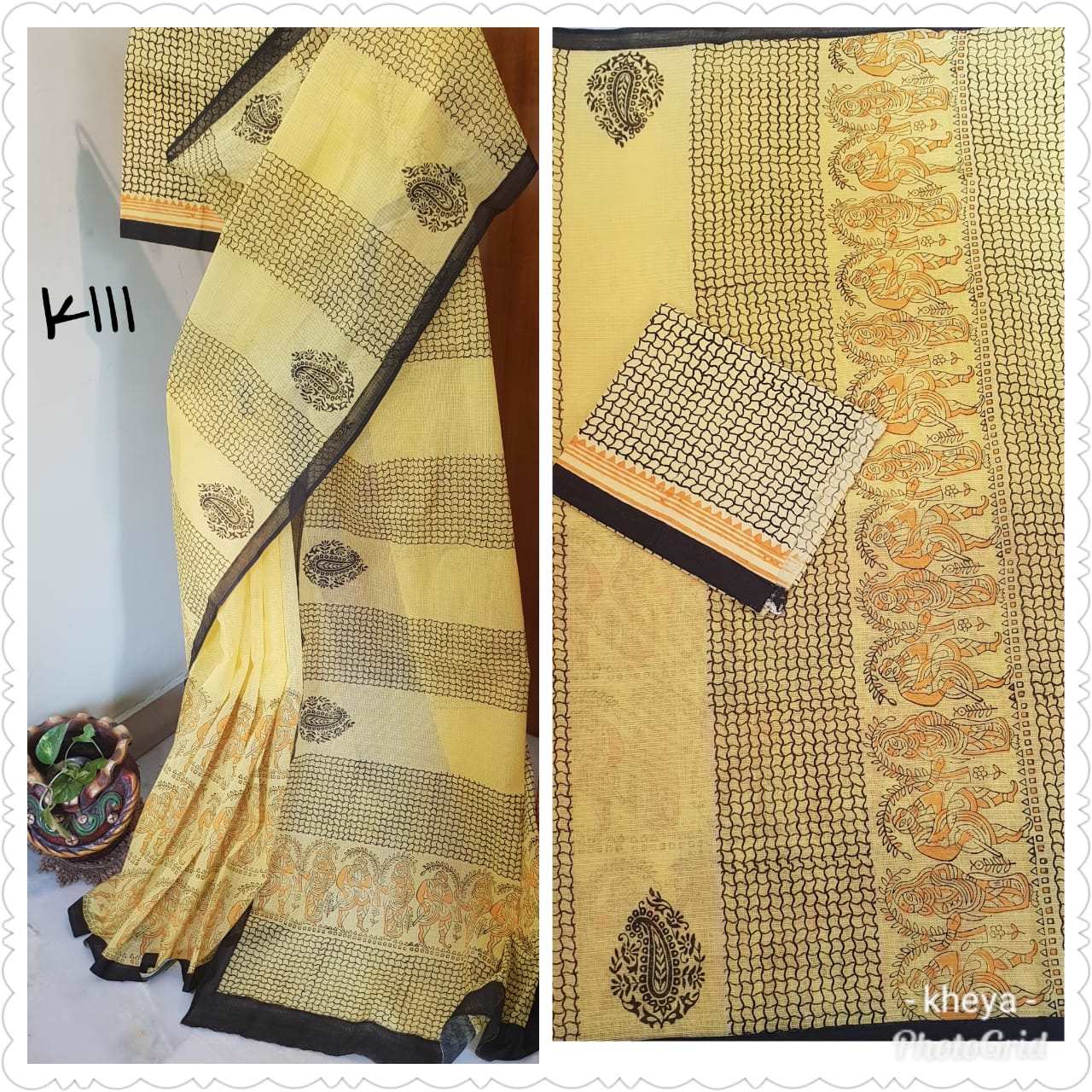 Beige KK Kota Doriya Sarees