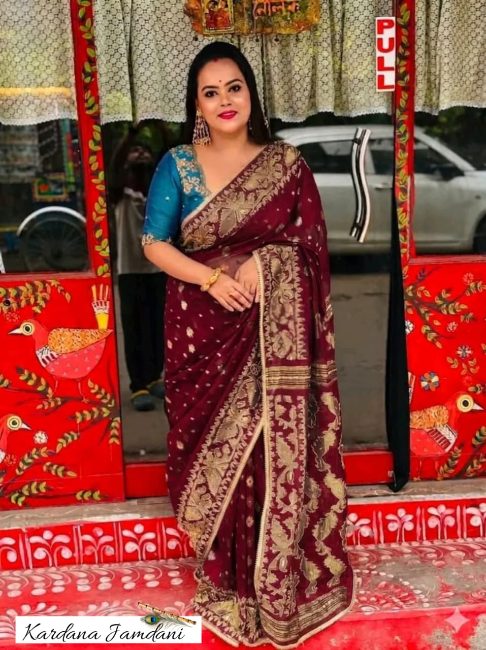 Brown Kardana Jamdani Sarees
