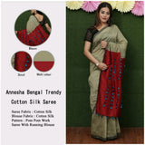 Beige Red Handloom Pure Cotton Silk Sarees Get Extra 10% Discount on All Prepaid Transaction