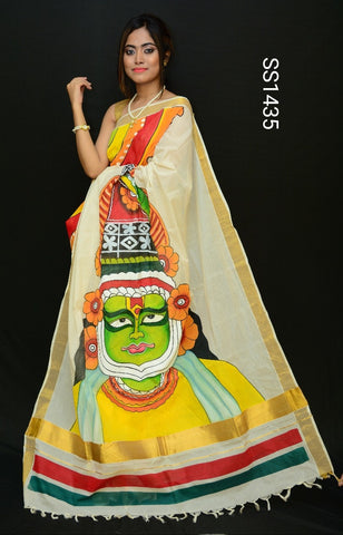 Beige Yellow Kerala Pure Cotton Sarees