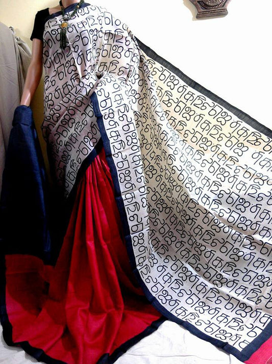 Red Pink & Nevy Blue , White  Zari Border Pure Silk Mark Certified Tussar Silk Sarees - Dailybuyys