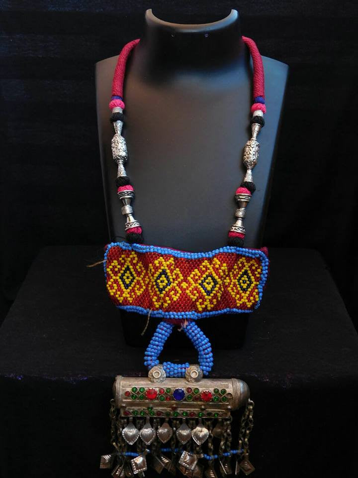 Multicoloured 2 Afgani Jewellery