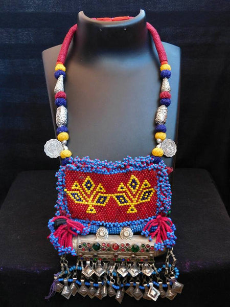 Multicoloured 3 Afgani Jewellery