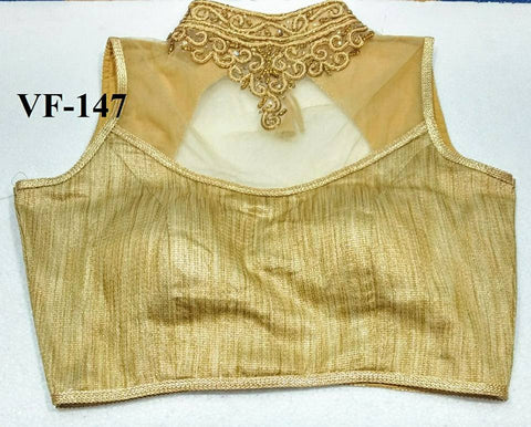 Beige Designer Stitched Blouses