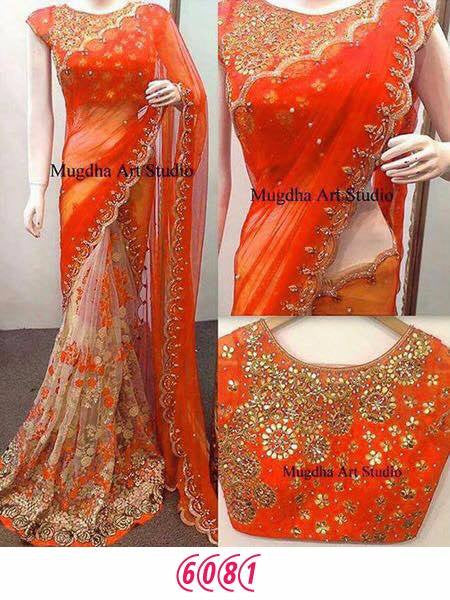 Orange Georgette Sarees - Dailybuyys