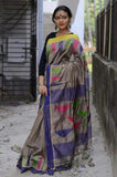 Brown Blue S.G Handloom Pure Cotton Silk Sarees Get Extra 10% Discount on All Prepaid Transaction