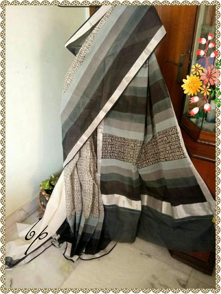 Beige Grey Kerala Pure Cotton Sarees