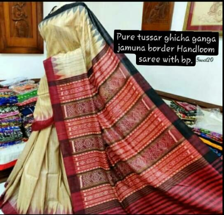Red & White Beige Ganga Jamuna Border Sambalpuri Pure Silk Mark Certified Tussar Ghicha Silk Sarees