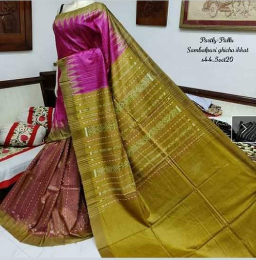 Multi Colour Beige Sambalpuri Pure Silk Mark Certified Tussar Ghicha Silk Sarees