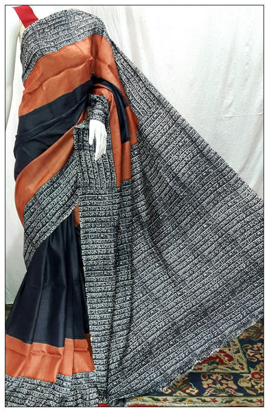 Orange & Black Grey  Zari Border Pure Silk Mark Certified Tussar Silk Sarees