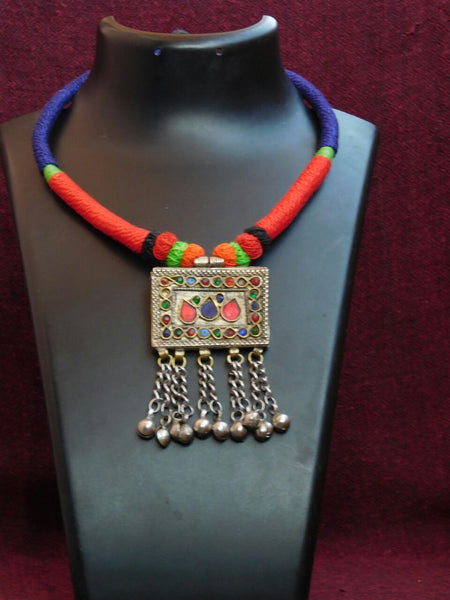Multicoloured 16 Afgani Jewellery
