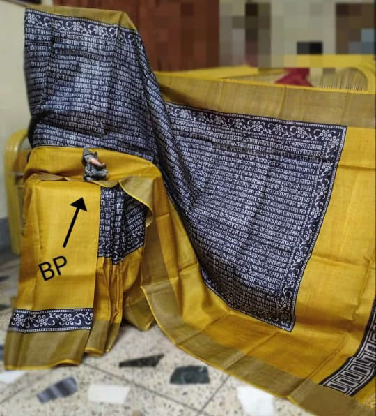 Yellow Beige Block Printed Zari Border Pure Silk Mark Certified Tussar Silk Sarees