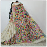 Cream Hand Embroidery Kantha Stitch Saree Get Extra 10% Discount on All Prepaid Transaction