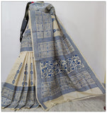Cream Hand Embroidery  Kantha Stitch Saree Get Extra 10% Discount on All Prepaid Transaction