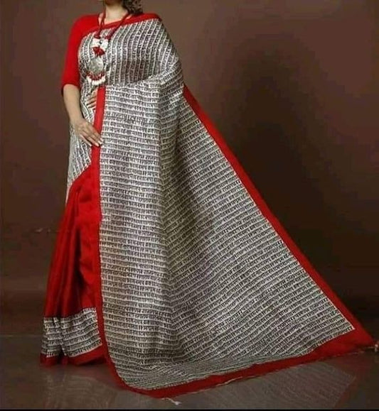 Red Block Printed Pure Silk Mark Certified Bishnupuri Silk Sarees