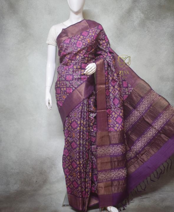 Mauve Violet Block Printed Zari Border Pure Silk Mark Certified Tussar Silk Sarees