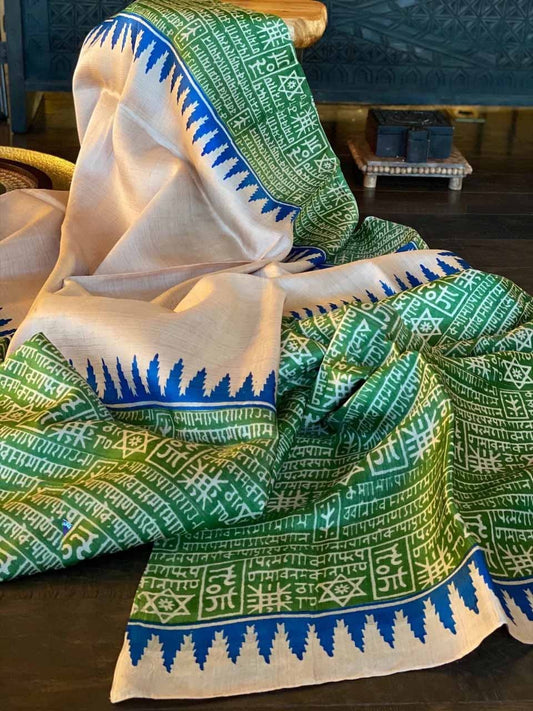 Off White And Green Block Printed Pure Silk Mark Certified Bishnupuri Silk Sarees