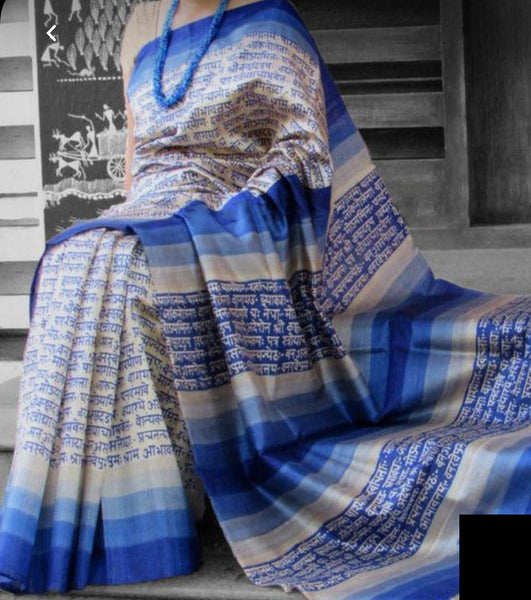 Beige Blue Block Printed Pure Silk Mark Certified Tussar Silk Sarees