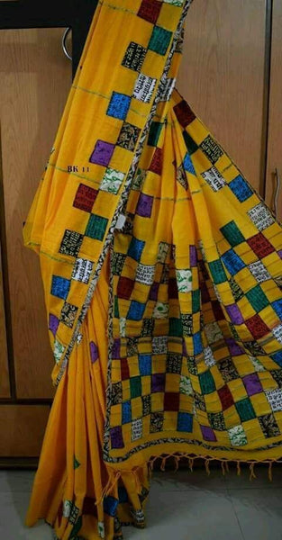 Yellow Baulia Khesh Sarees