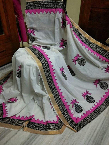 Beige Kerala Pure Cotton Sarees