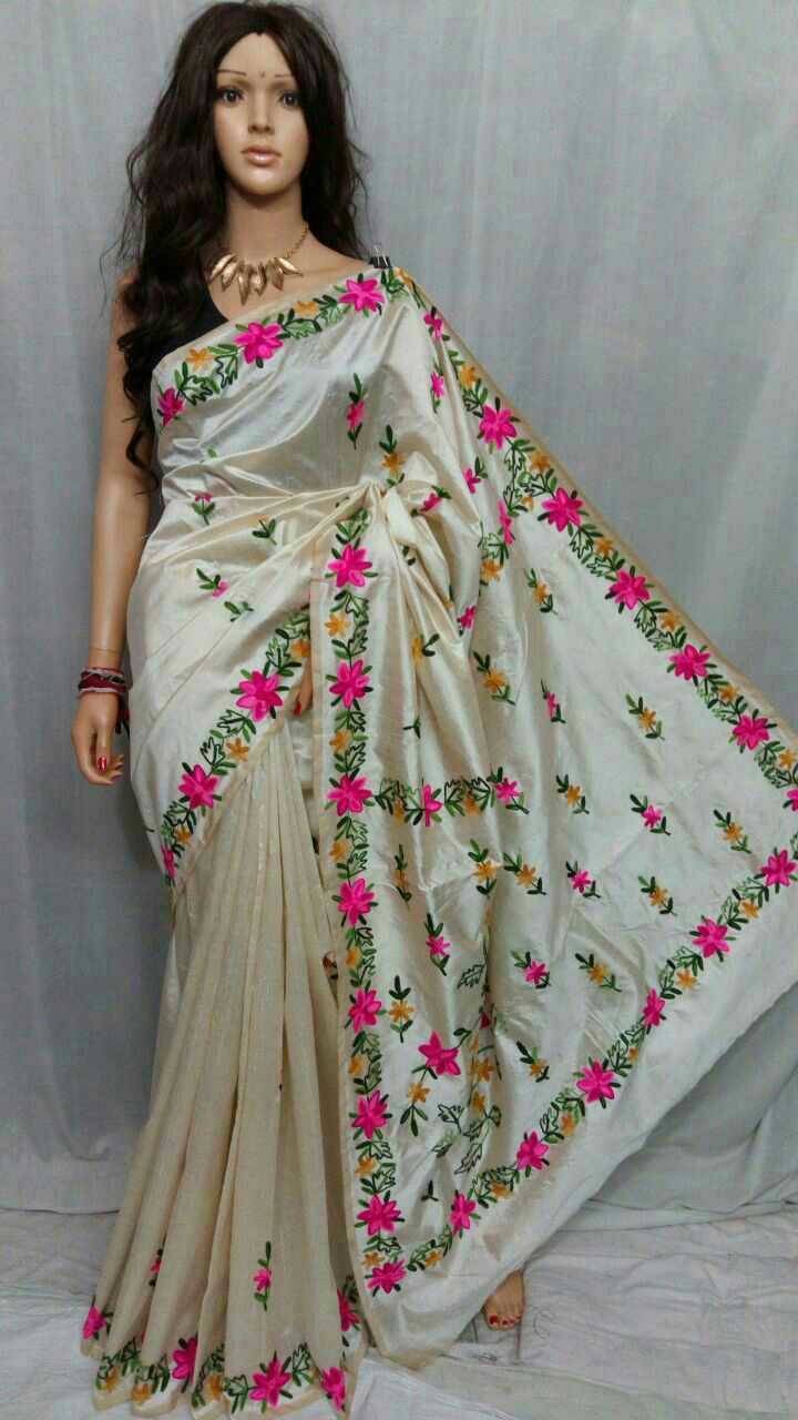 Beige Malaika Silk Sarees - Dailybuyys