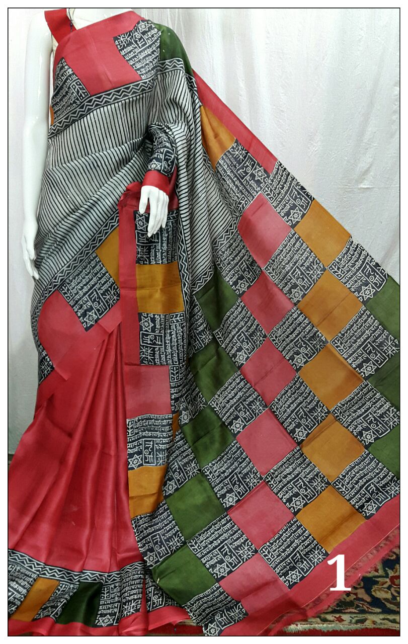 Red Grey Pure Silk Mark Certified Murshidabad Silk Sarees - Dailybuyys