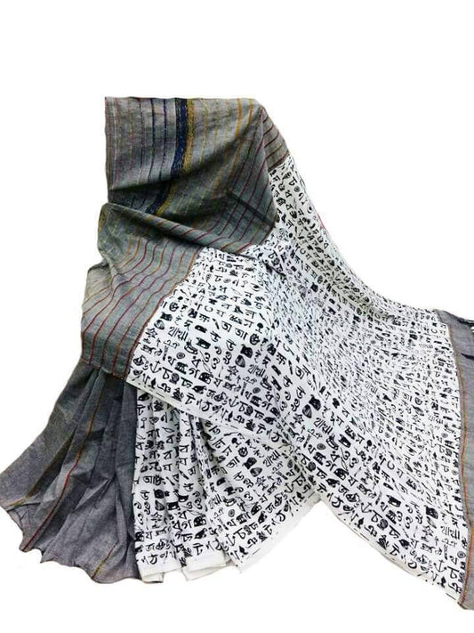 Grey White Khesh Sarees - Dailybuyys