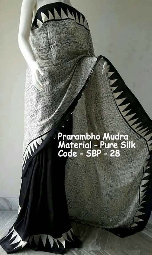 Grey Pure Silk Sarees - Dailybuyys