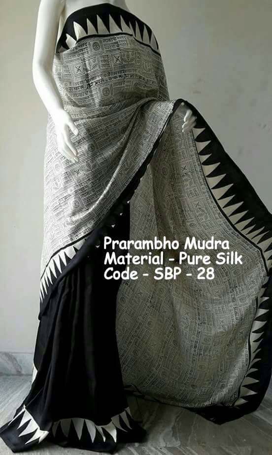 Grey Pure Silk Sarees